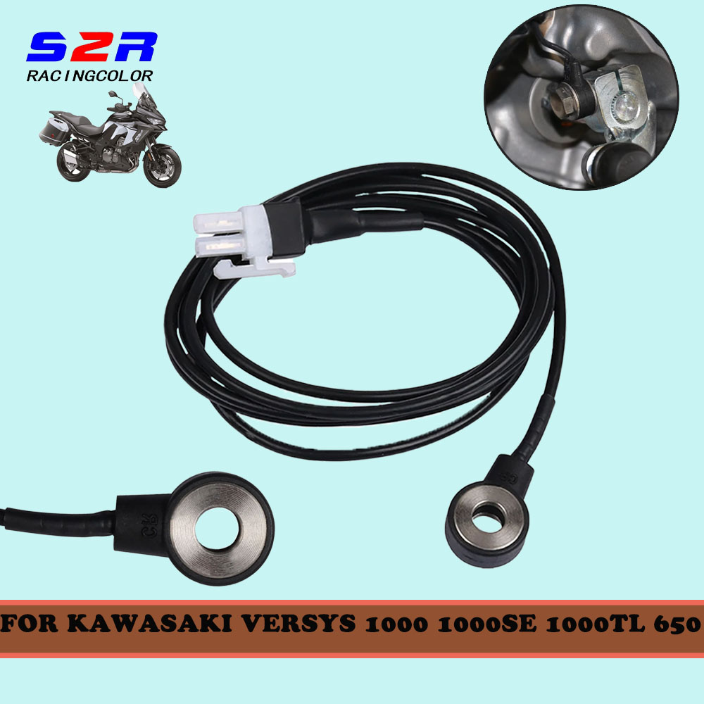 Motorcycle Gear Quick Shifter - Для kawasaki Versys 1000 1000SE 1000TL
