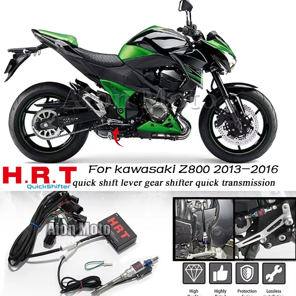 Motorcycle Gear Quick Shifter - Рычаг быстрого переключения передач для мотоцикла