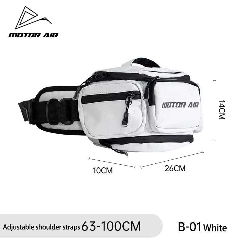 Motorcycle Gear With Airbag - Мотоциклетная поясная сумка Motor-Air белого цвета,