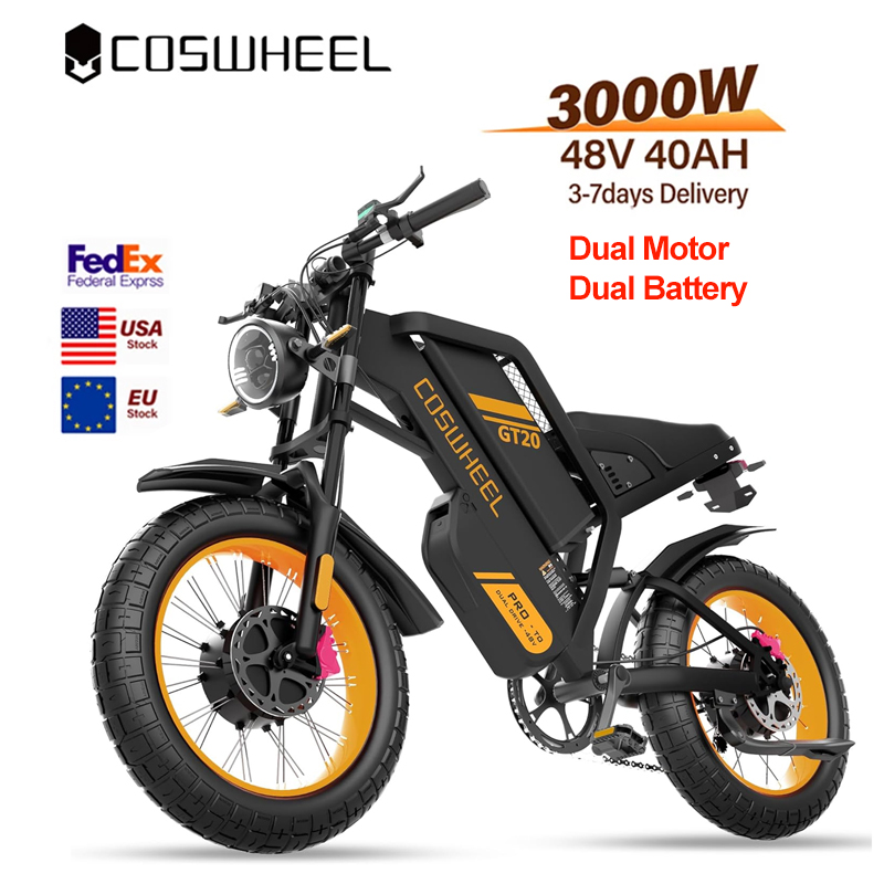 Электровелосипед Coswheel для  – обзор и цена Motorcycle Gear Ratings