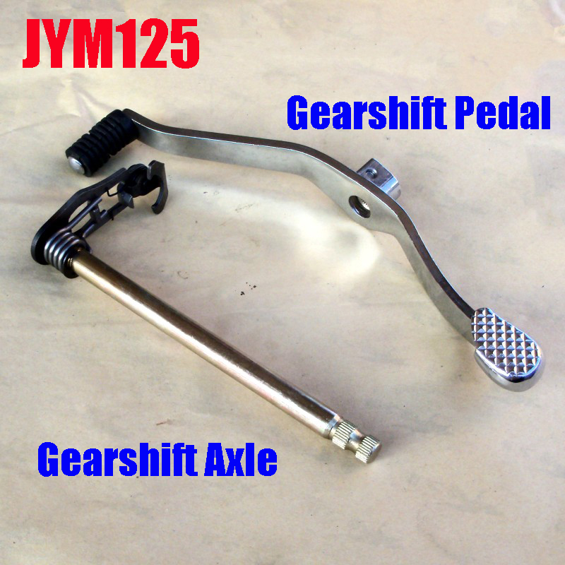 Вал переключения передач для м – обзор и цена Motorcycle Gear Shift