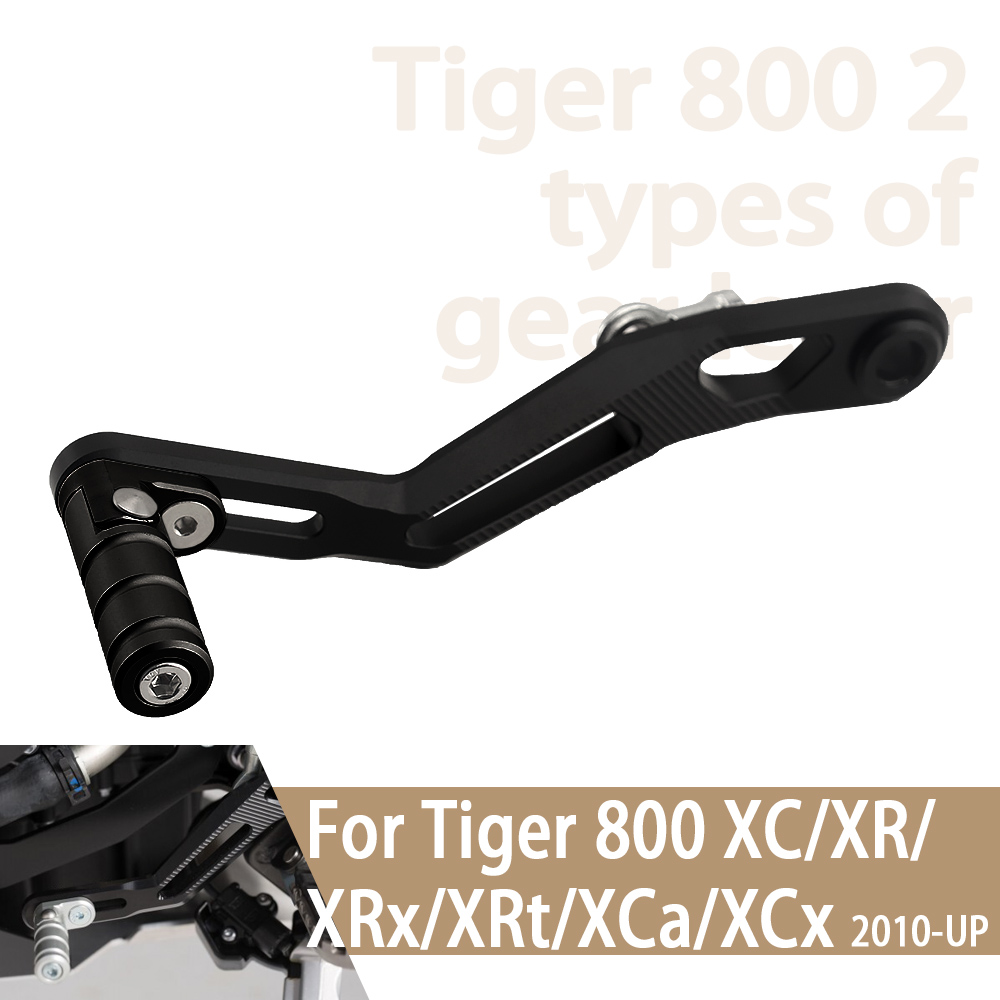 Подходит для мотоцикла Tiger 8 – обзор и цена Motorcycle Gear Change
