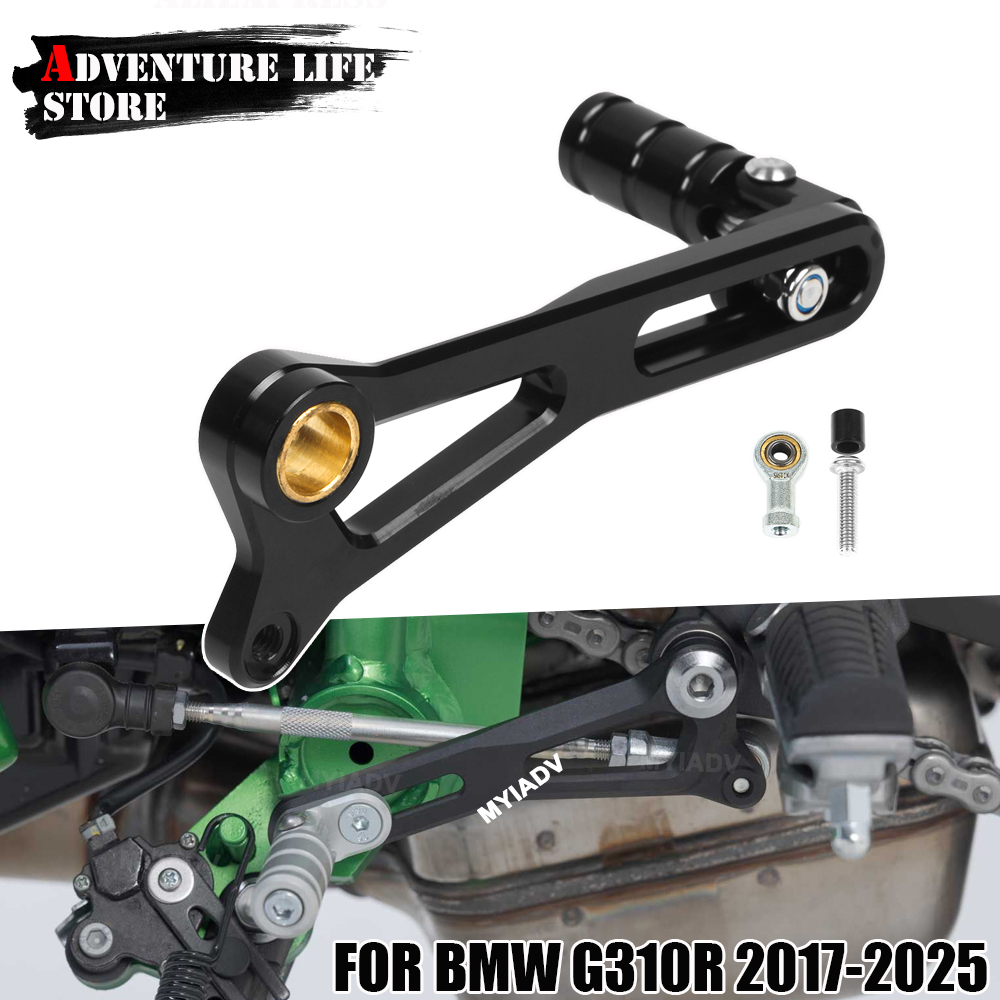 Регулируемый складной рычаг пе – обзор и цена Motorcycle Gear Quick Shifter