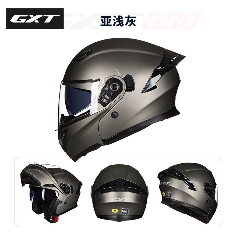 Шлемы с полной защитой лица, о – обзор и цена Motorcycle Gear Up