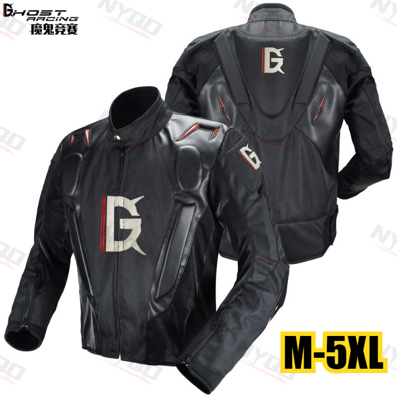 Комплект мотоциклетной экипиро – обзор и цена Motorcycle Gear With Airbag