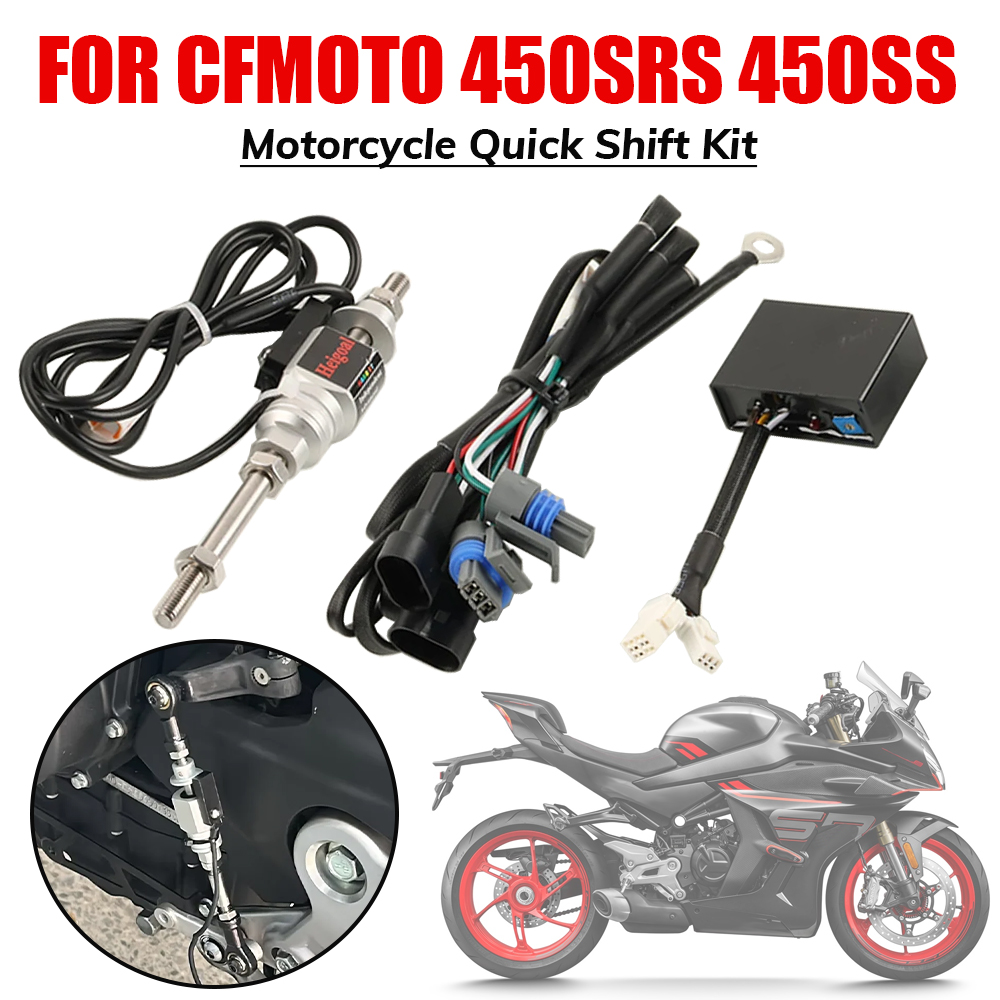 Комплект для быстрой переключк – обзор и цена Motorcycle Gear Quick Shifter