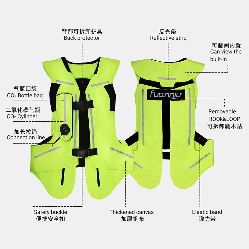 Huanqiu второй поколение, кост – обзор и цена Motorcycle Gear With Airbag